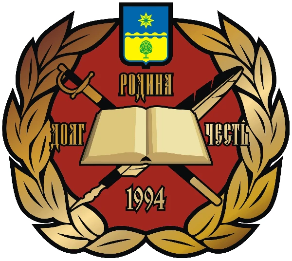Кадетская школа им. Героя РФ С.А. Солнечникова — канал в мессенджере MAX