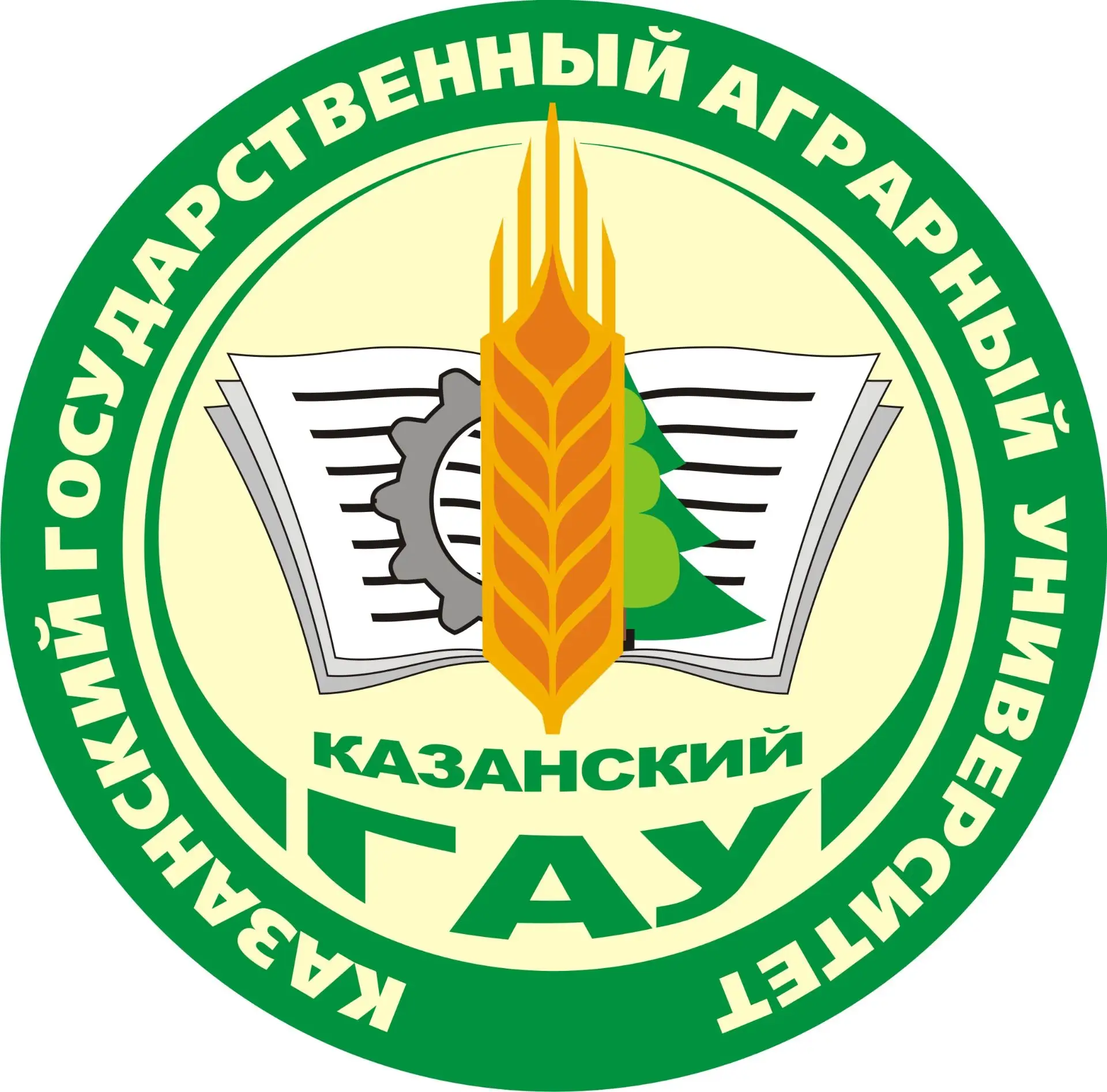 Приемная комиссия Казанского ГАУ — канал в мессенджере MAX