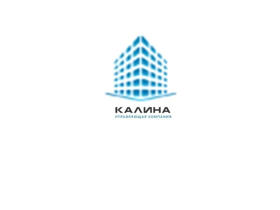 ООО "УК "Калина"