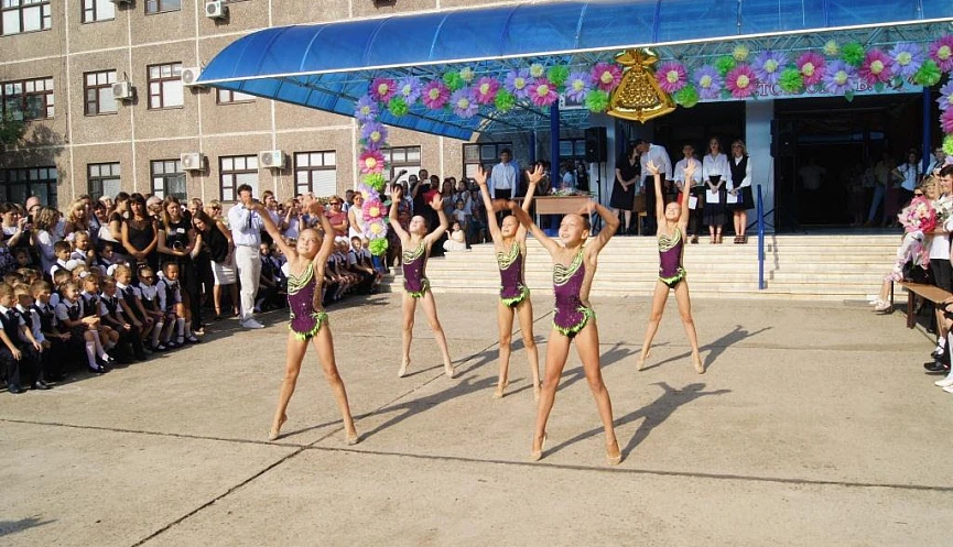 МАОУ СОШ 95 г.Краснодар