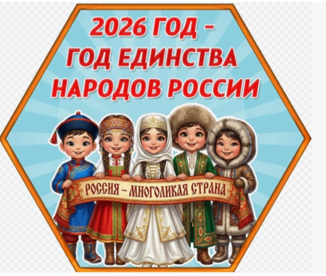 МБОУ СШ с.Нижняя Матренка