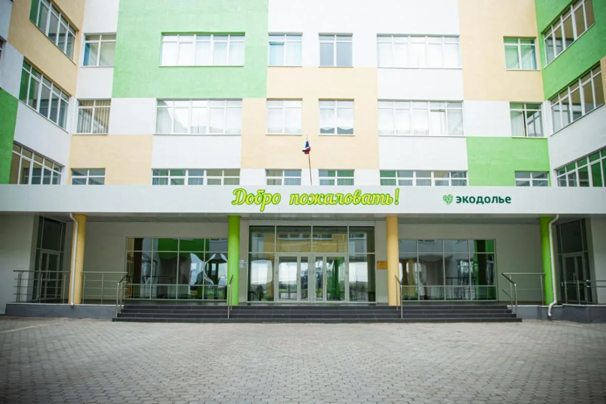 МАОУ "Школа Экодолье" — канал в мессенджере MAX