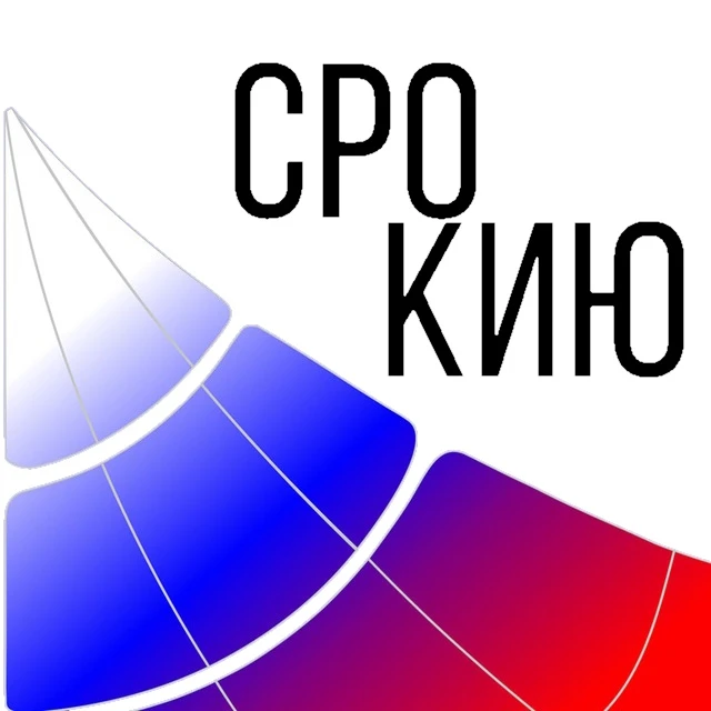 СРО «КАДАСТРОВЫЕ ИНЖЕНЕРЫ ЮГА» — канал в мессенджере MAX