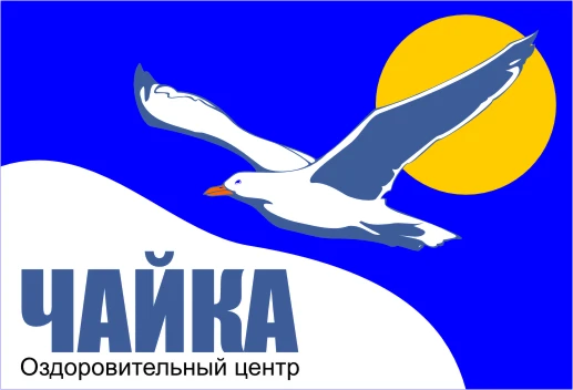 МАУ ДО ООЦ "Чайка"