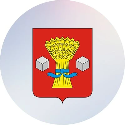 Администрация Светлоярского района — канал в мессенджере MAX