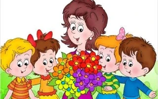 МБДОУ ДС № 2 г. Ейска МО Ейский район