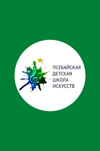 Логотип канала