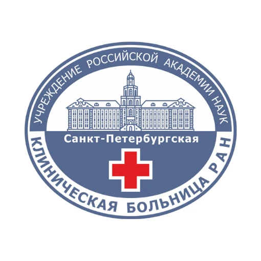 СПБ больница РАН — канал в мессенджере MAX