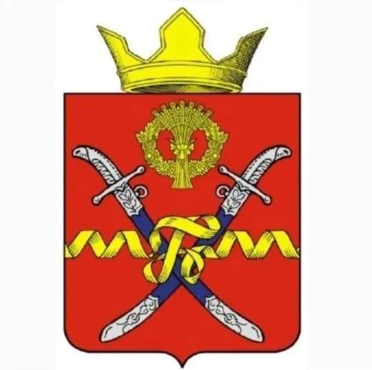 Администрация Большелычакского сельского поселения Фроловского муниципального района Волгоградской области — канал в мессенджере MAX