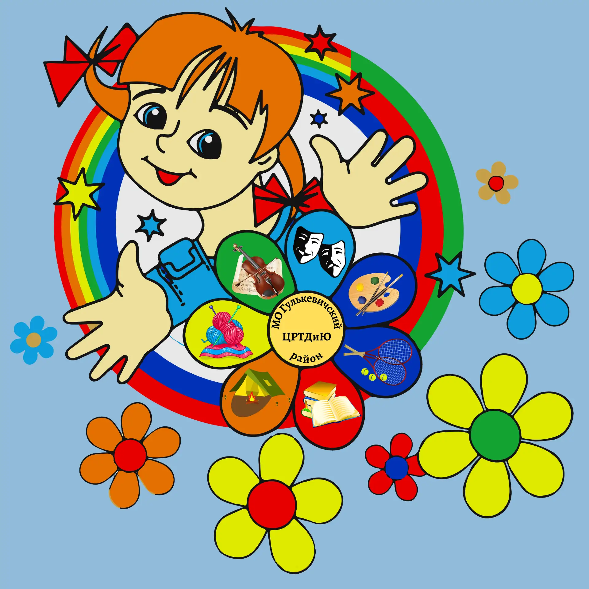 Логотип канала