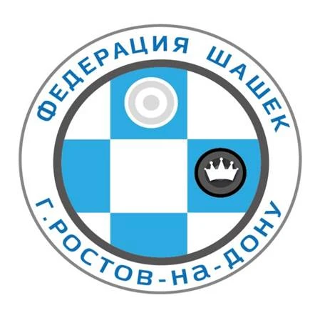 Шашки в Ростове-на-Дону — канал в мессенджере MAX