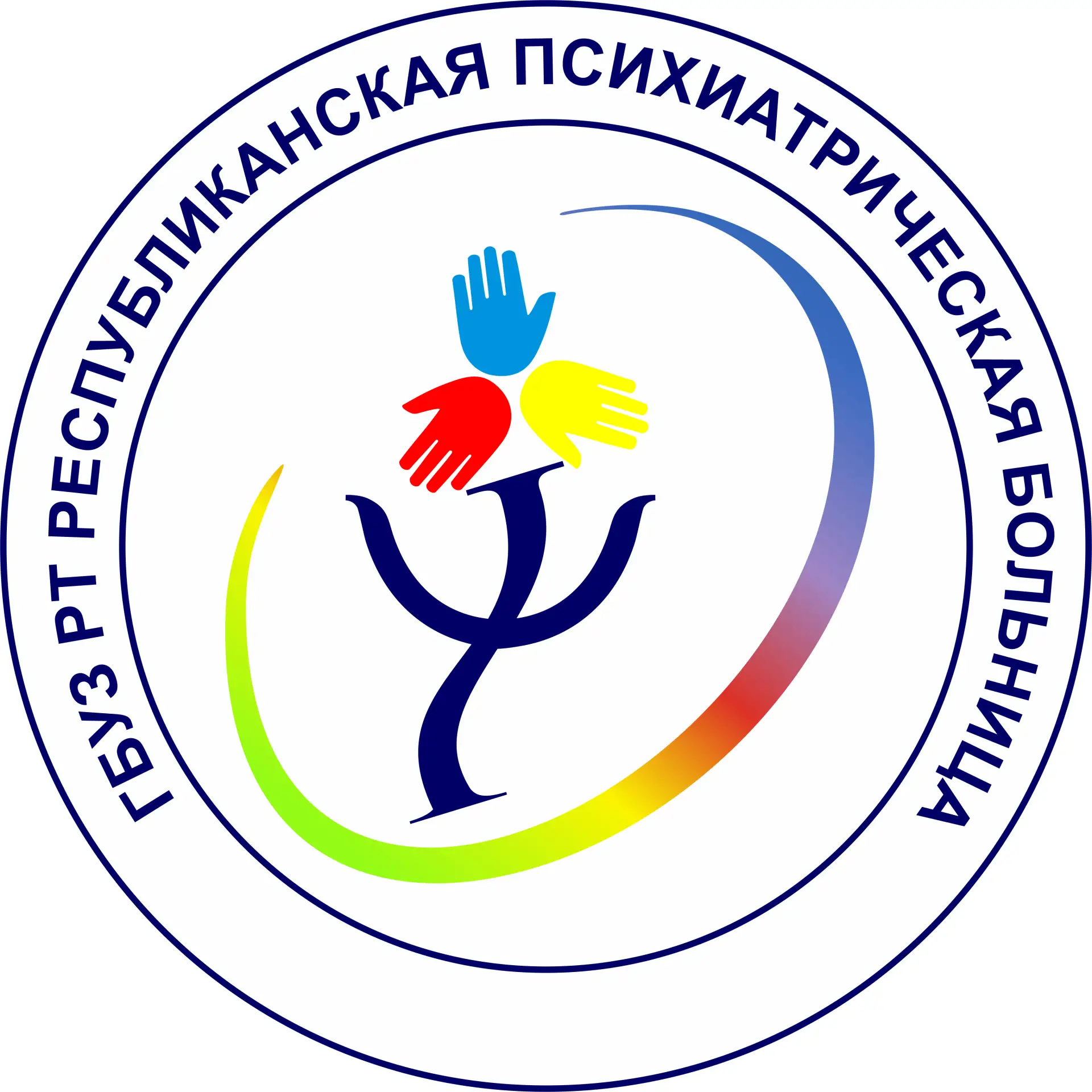 ГБУЗ РТ "Респсихбольница" — канал в мессенджере MAX