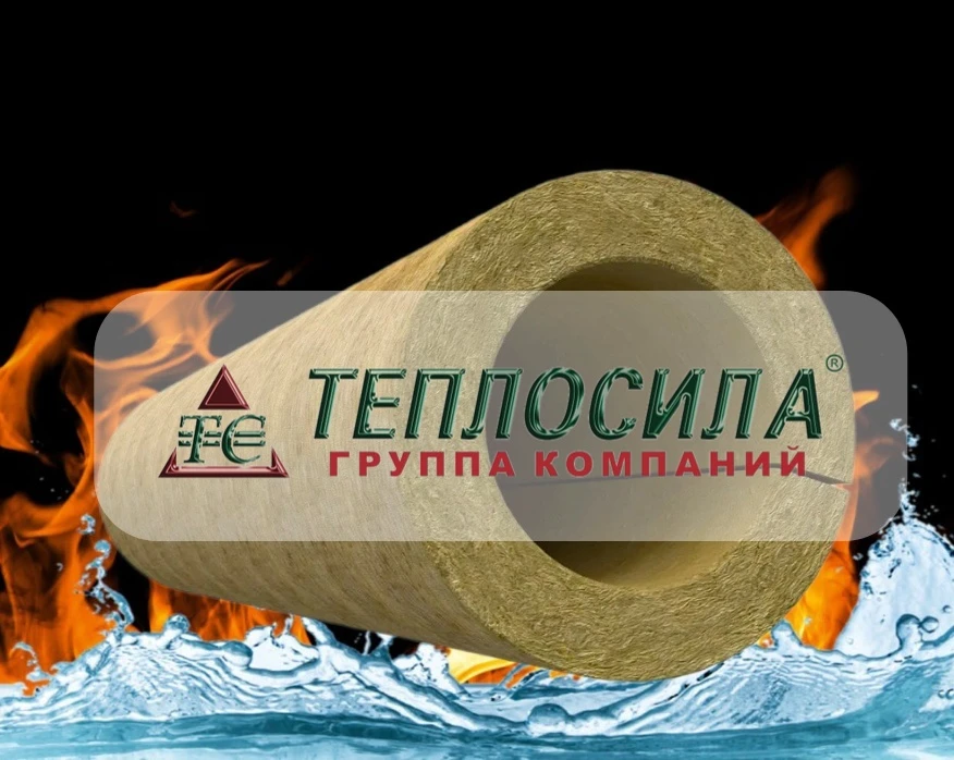 ГК ТЕПЛОСИЛА — канал в мессенджере MAX
