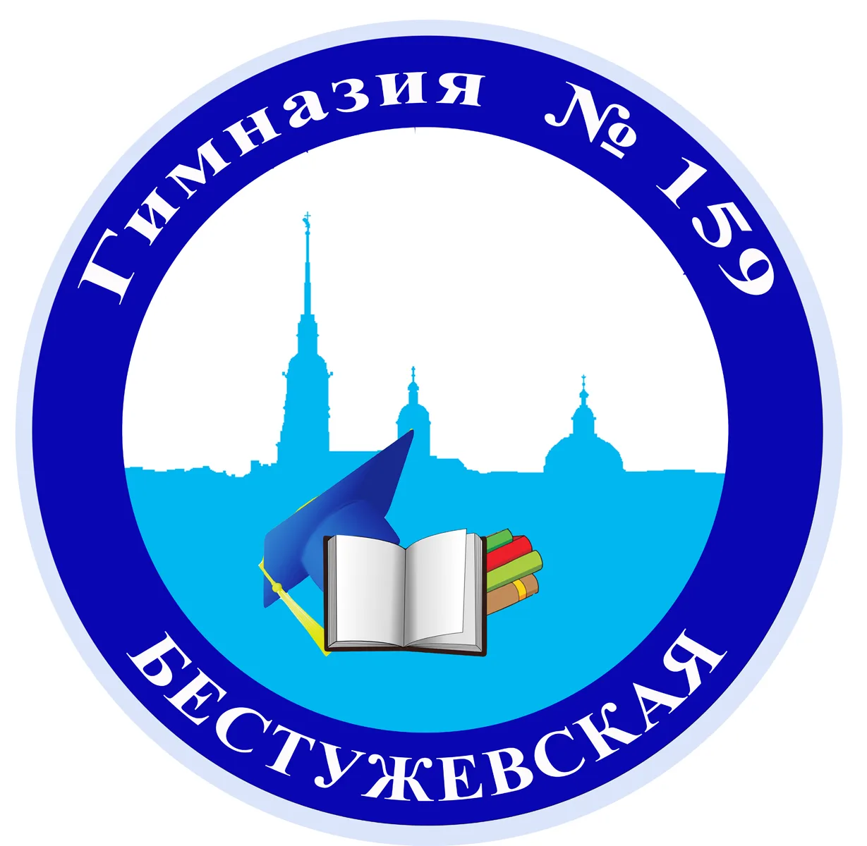 Официальный канал ГБОУ гимназия № 159 "Бестужевская" Калининского района Санкт-Петербурга — канал в мессенджере MAX