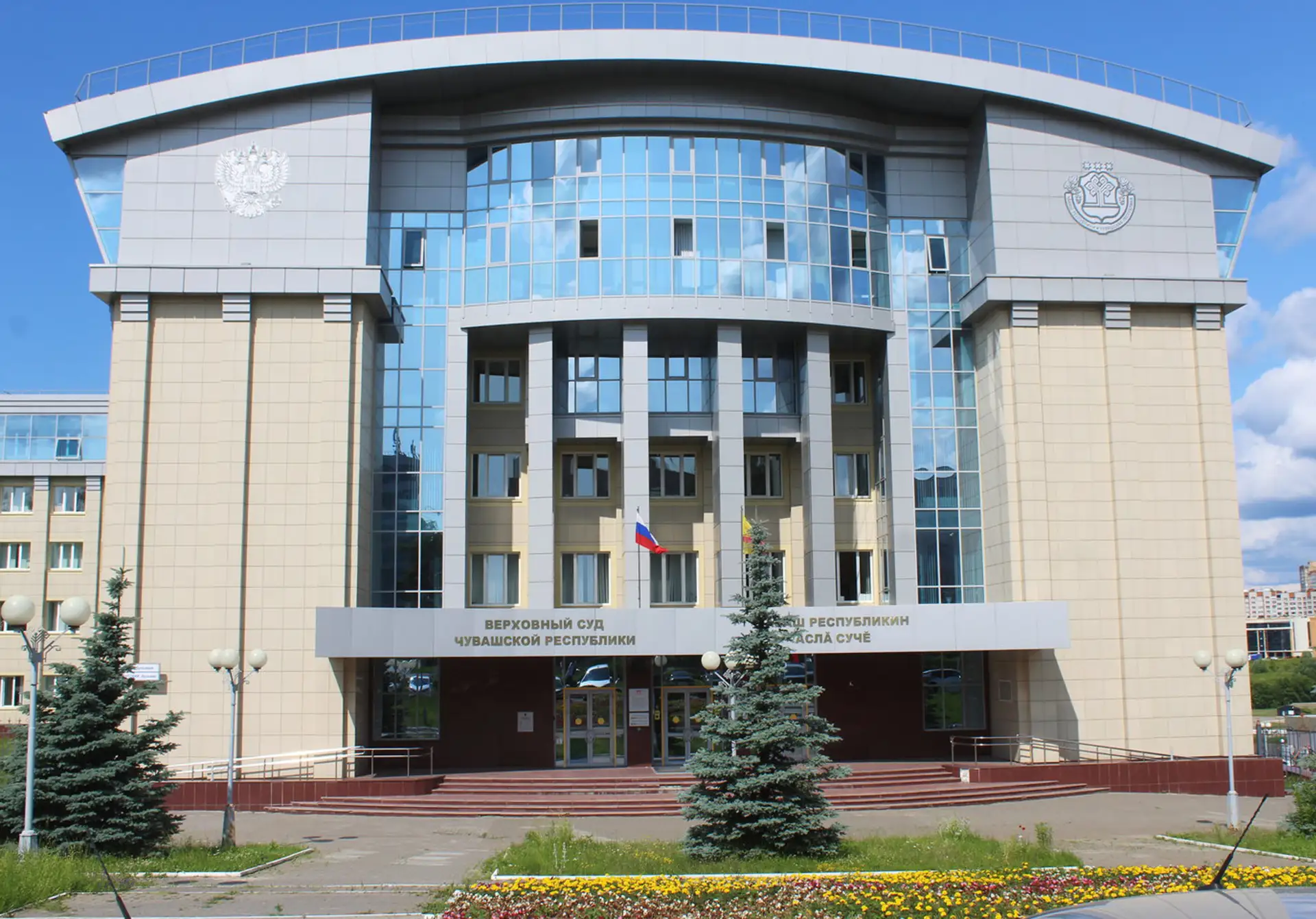 Суды Чувашской Республики — канал в мессенджере MAX
