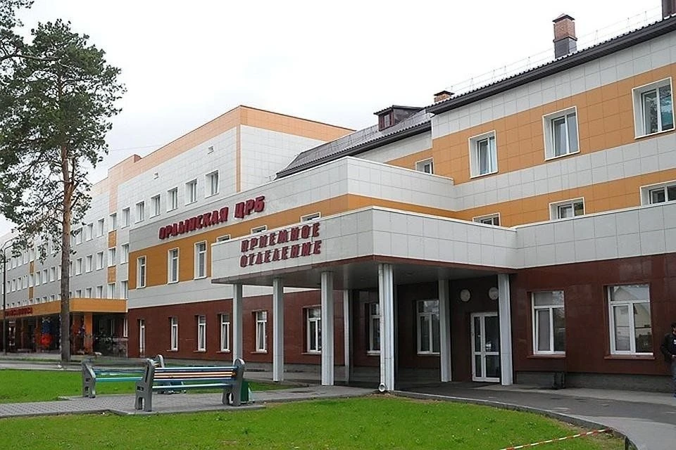ГБУЗ НСО "Ордынская ЦРБ"
