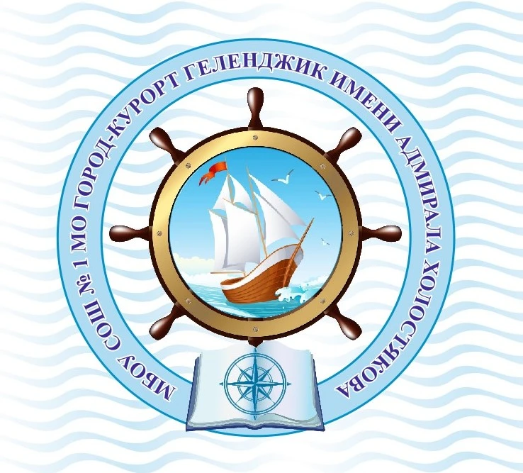 Логотип канала