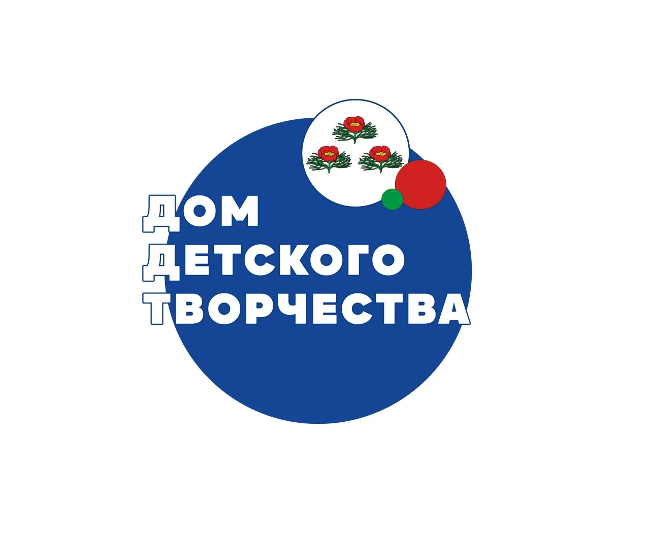 МУДО "Вейделевский Дом детского творчества" — канал в мессенджере MAX