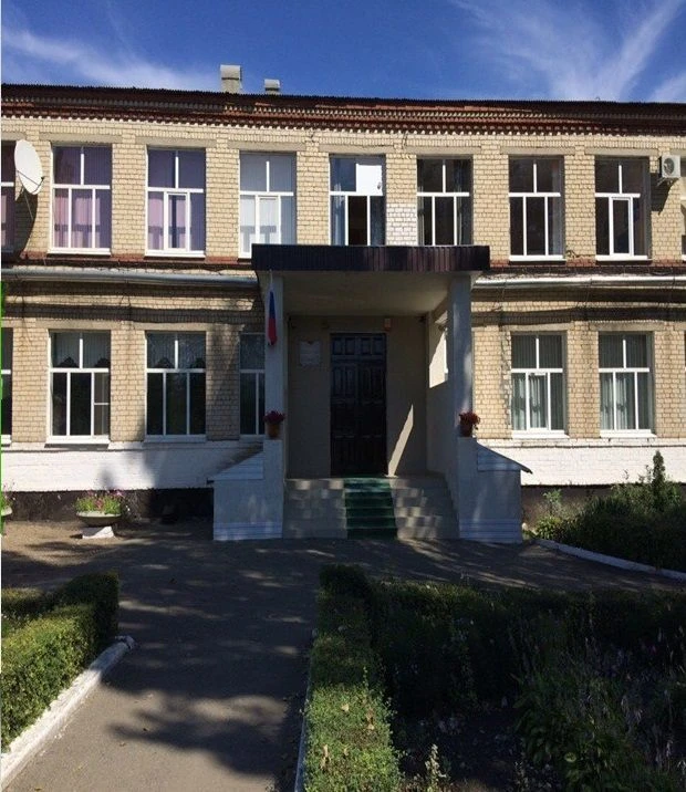 Логотип канала