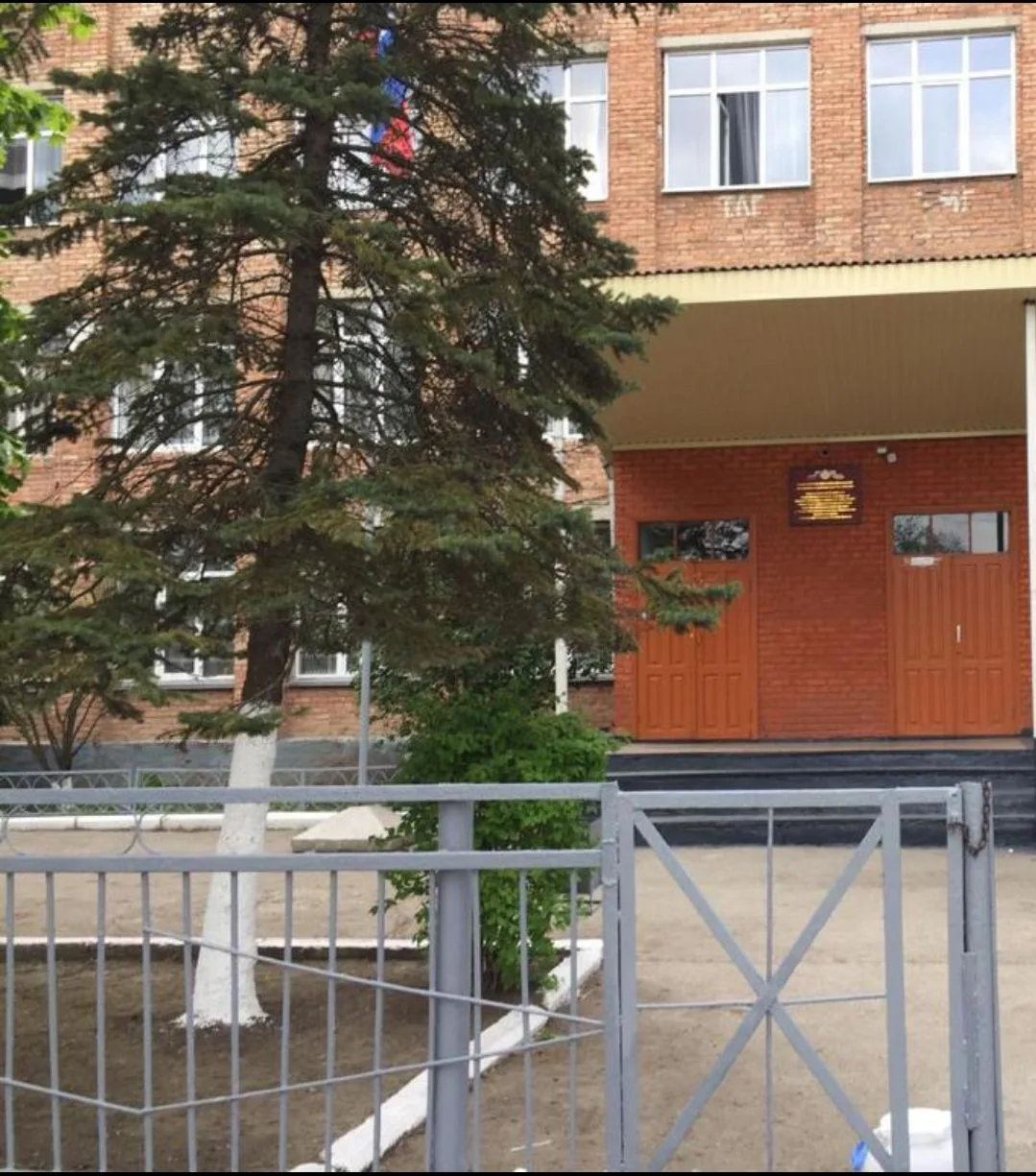 МБОУ СОШ 1 с. Эльхотово