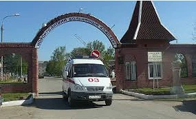 ГБУЗ Новокубанская ЦРБ — канал в мессенджере MAX