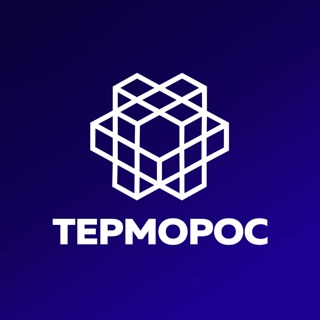 ГК Терморос — канал в мессенджере MAX