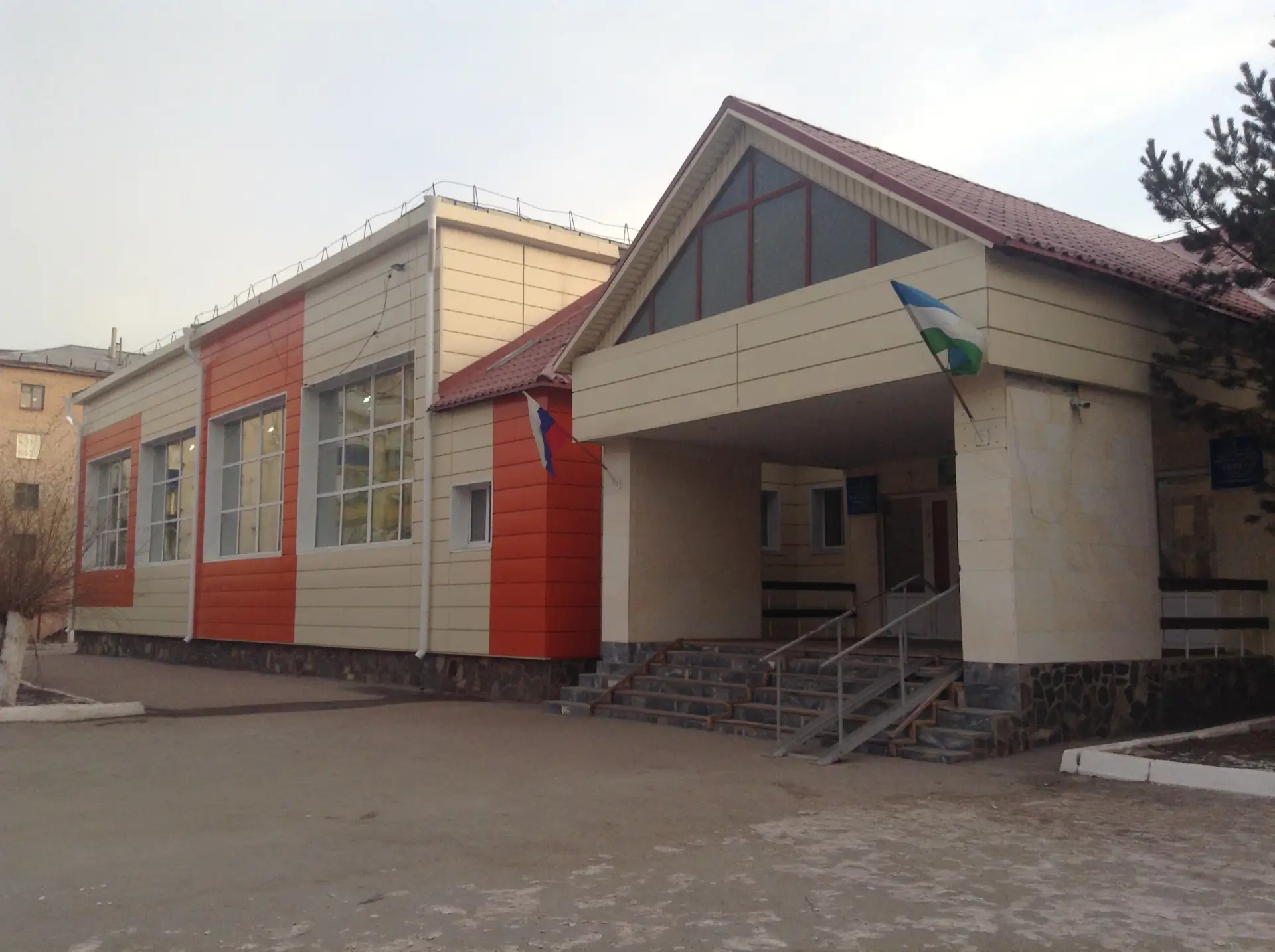 Новости МОБУ Лицей №9 г.Сибай