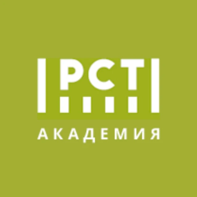 Академия Росстандарта (ФГАОУ ДПО АСМС) — канал в мессенджере MAX