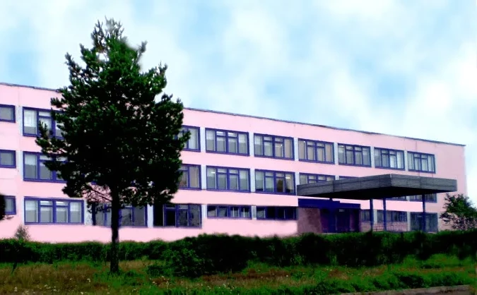 Логотип канала