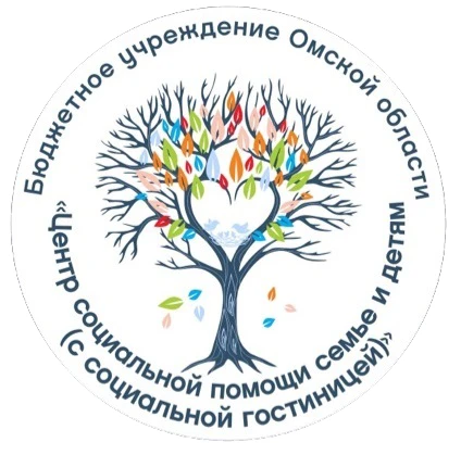 Центр социальной помощи семье и детям — канал в мессенджере MAX