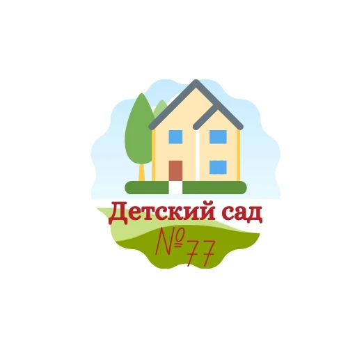 ГБДОУ детский сад № 77 Невского района Санкт-Петербурга — канал в мессенджере MAX