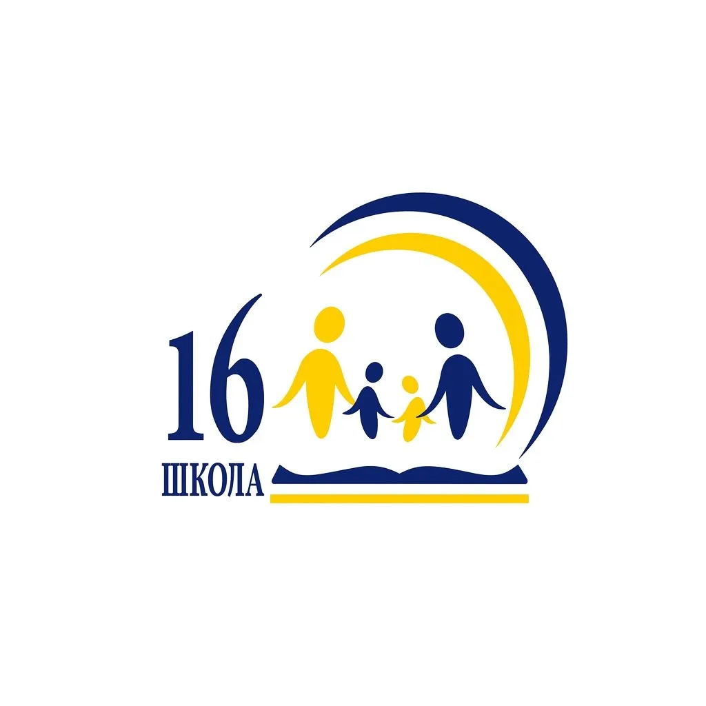 МАОУ ООШ № 16 г. Березники — канал в мессенджере MAX