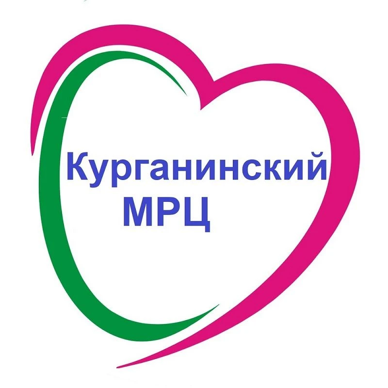 Курганинский МРЦ