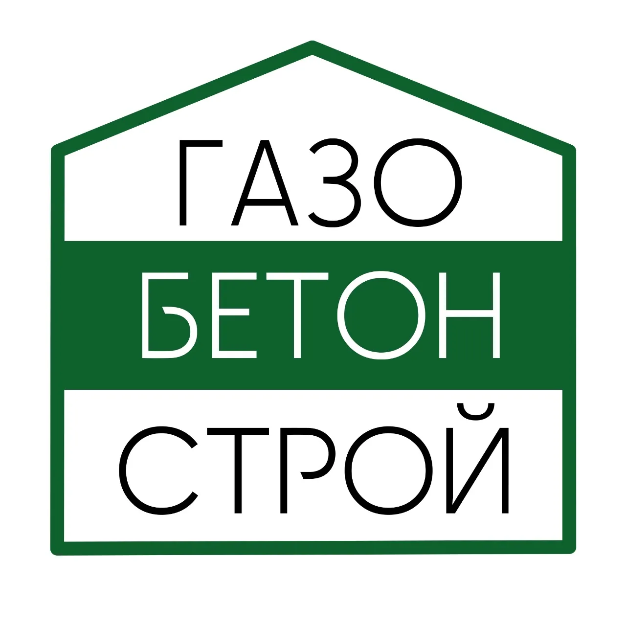 ГАЗОБЕТОНСТРОЙ/СИПМОНТАЖ — канал в мессенджере MAX