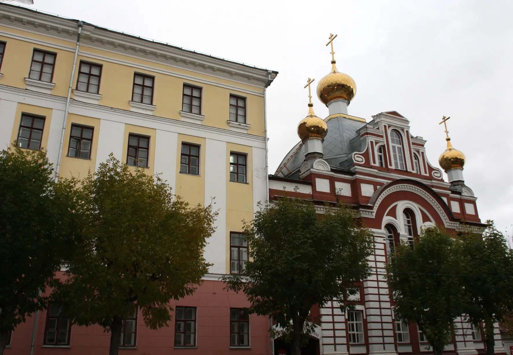 Логотип канала