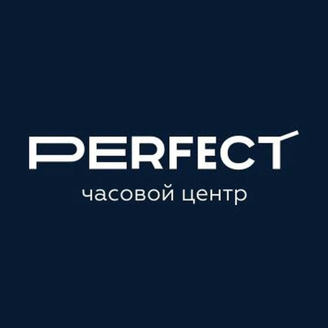 Часовой центр Perfect