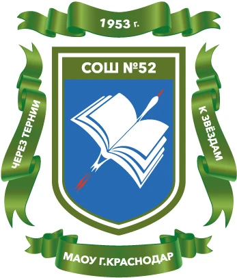 Логотип канала