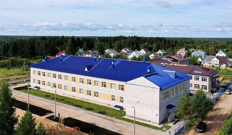 МОУ "Приводинская СОШ"