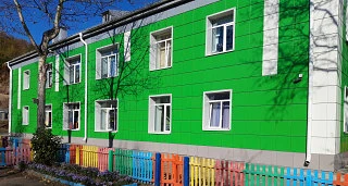 МБДОУ  ЦППМСП Г.Углегорска