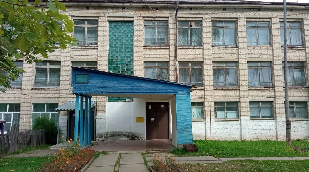 МОУ Полдневицкая СОШ