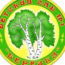 МКДОУ "Подгоренский детский сад №1"