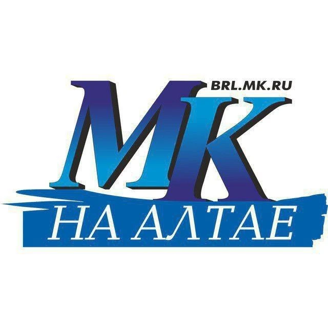 МК на Алтае — канал в мессенджере MAX