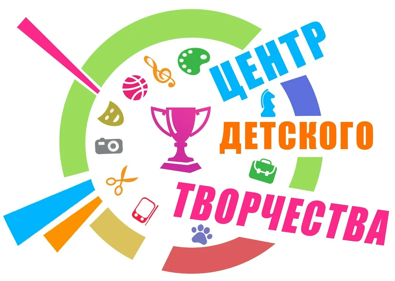 МАУ ДО "Кижингинский ЦДТ"