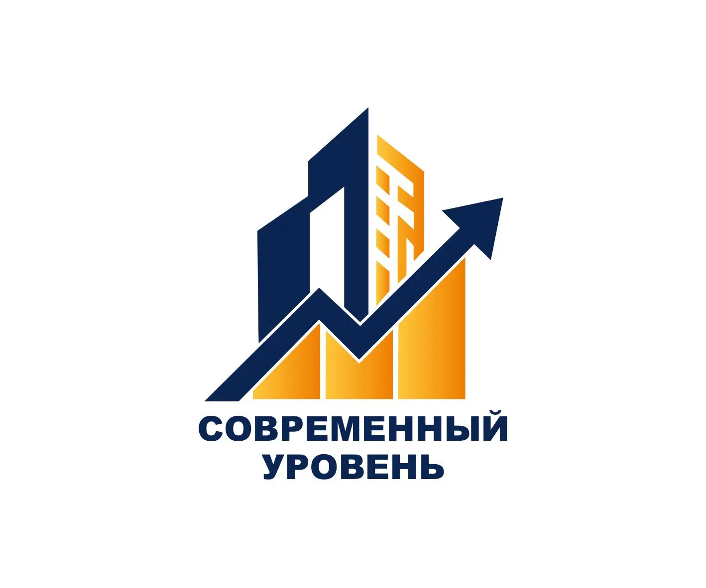 Управляющая компания ООО "СОВРЕМЕННЫЙ УРОВЕНЬ" — канал в мессенджере MAX