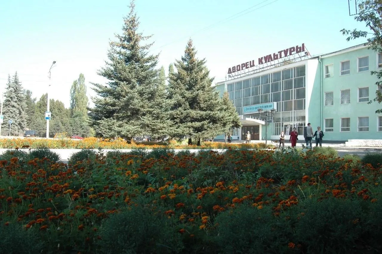 МБУК "Городской дворец культуры" — канал в мессенджере MAX