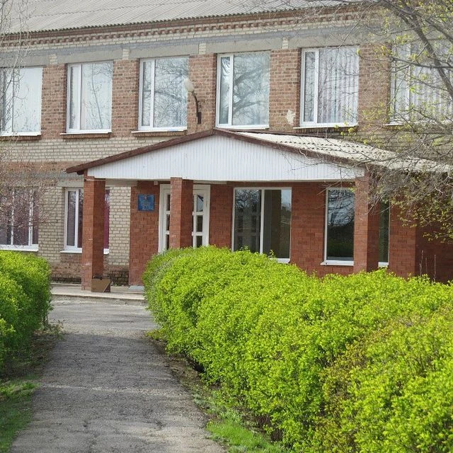 МБОУ Камышевская СОШ