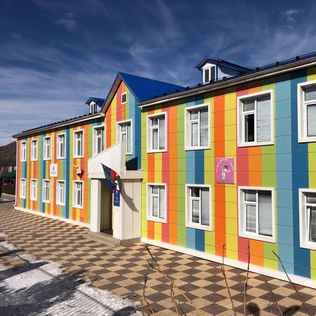 Логотип канала