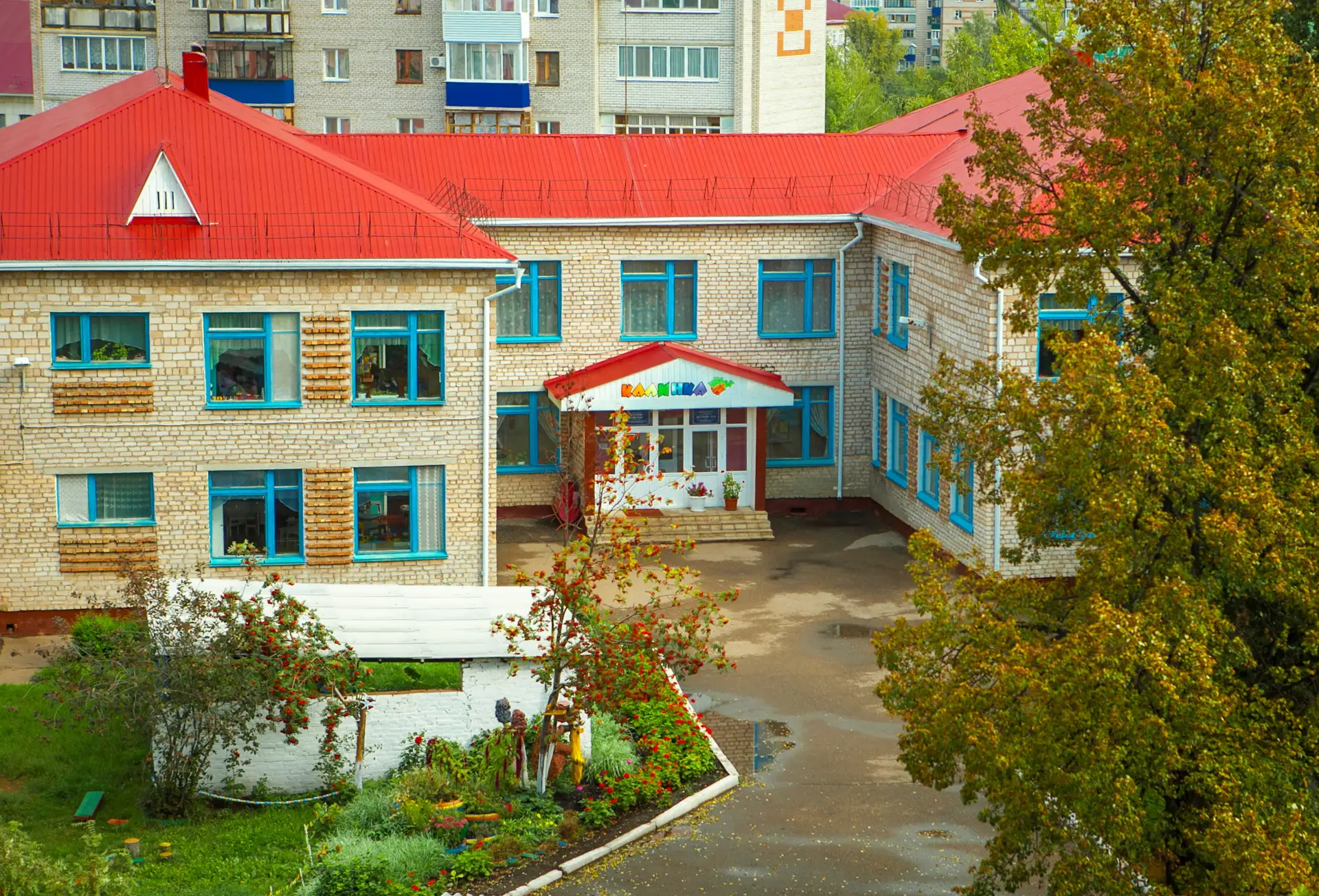 МАДОУ детский сад №21 г. Туймазы