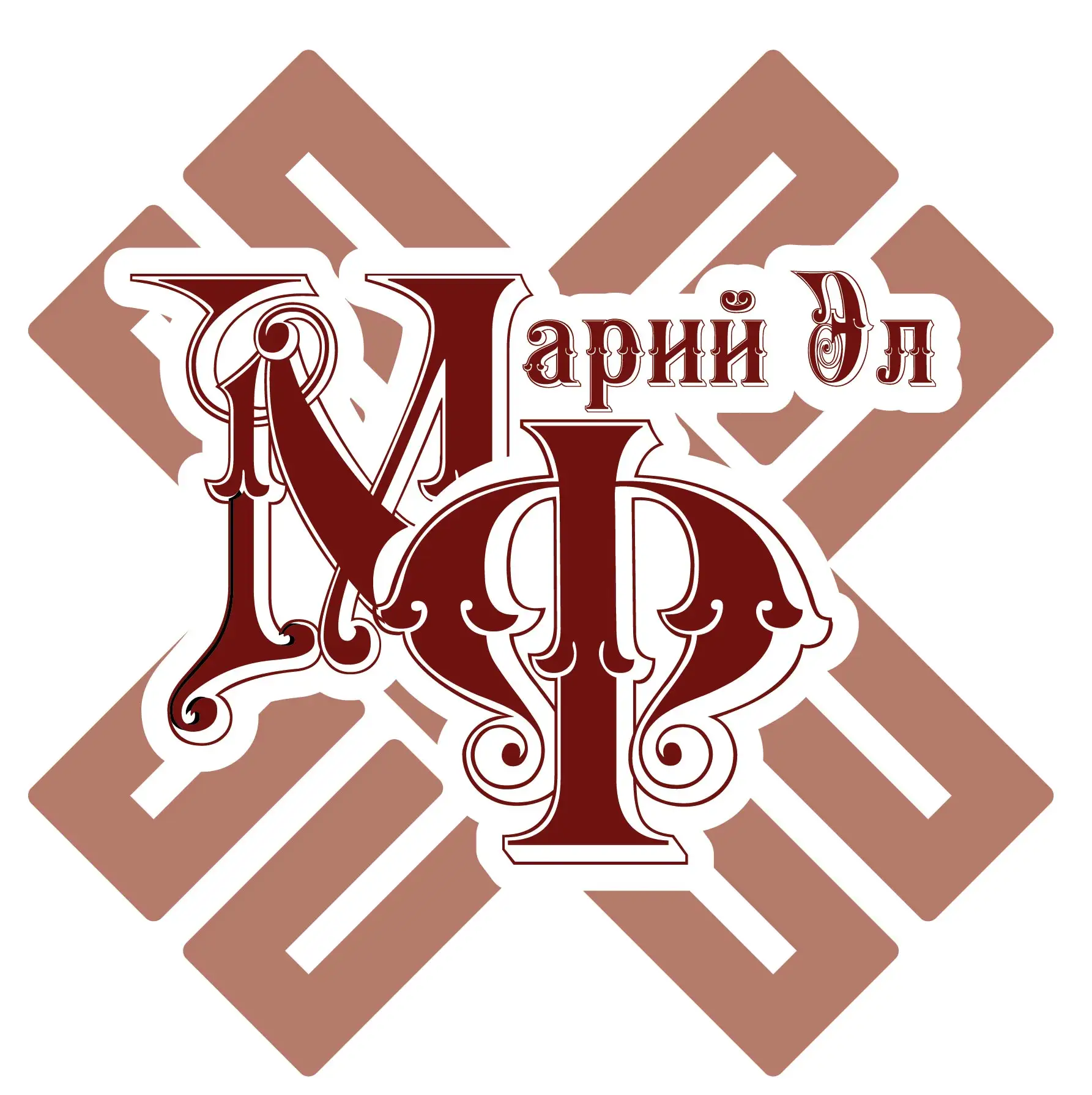 Минфин Республики Марий Эл