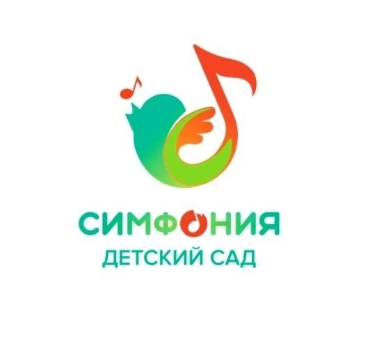 🎼Симфония  Детский Сад — канал в мессенджере MAX